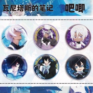 Anime The Case Study of Vanitas Badge Button Brooch Pins Cosplay Collection Toys Bag Decor Gifts