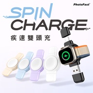【PhotoFast】SPIN Charge 二合一雙接頭 手錶磁吸無線充電器(AppleWatch專用)紫色