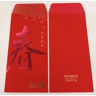 Ang Pao Packets from Standard Chartered Bank