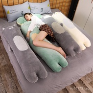 Dormitory Bed Pillow for Girls Sleeping, Detachable and Washable, Leg Pillow for Pregnant Women, Bed