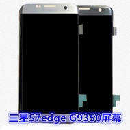 Suitable for Samsung Original S7edge Mobile Phone Screen Assembly G9350 G935F G935T S7 Curved Displa