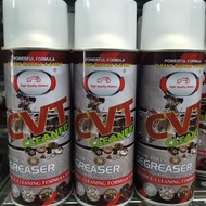 Cvt Scooter Cleaner💯