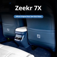 Applicable for ZEEKR 7X Rear Seat Back Kick Mat, Seat Armrest Box Protection Mat, ZEEKR 7X Car Modif