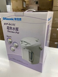 Rasonic 樂信 RTP-B43TC 電熱水煲 4.3公升 香港行貨
