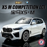 Ready Stock Hot Sale Genuine Authorized BMW X5M Alloy Car 1/24 Model BMW5 Series Children Off-Road T