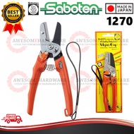 (MADE IN JAPAN) SABOTEN JAPAN 1270 MIGHTY GRIP ANVIL CUTTER TYPE GARDEN PRUNING SHEARS PRUNER