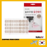 [Slowlab] Korean Coin Plaster 120pcs Shipping from korea/pain relief patch/medicated patch