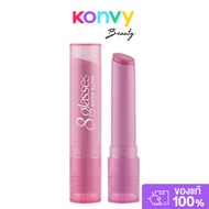 Baby Bright 8 Glasses Water Gloss 2.5g #10 Berry Smoothie เบบี้ ไบร์ท ลิปเนื้อฉ่ำวาว