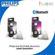 Bluetooth Latest Version (Bundle Deal) Philips Hue 4.3W White Ambiance/ Hue White and Colour Ambiance GU10 Bulb