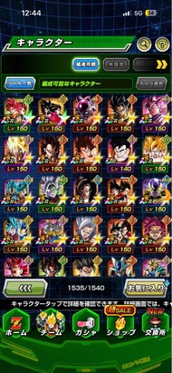 Dokkan battle