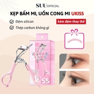 [UKISS] UKISS Wide Angle Eyelash Curler Natural Eyelash Curling Carbon Stainless Material