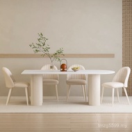 Modern Simple Combination Light Luxury Household Island Table French Dining Table Cream Restaurant D
