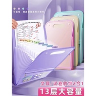 Organizer A4 风琴包 fail periksa 13 lapisan besar tahan air pastel beg fail pelajar beg fail pejabat be