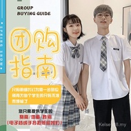 Preppy Style School Uniform Student Uniform Uniform Female Chorus High School Student Summer Suit Cu