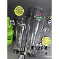 AAA-- Heineken Original Imported Heineken Transparent Glass Beer Mug with Star Engraving500ml and250