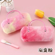 Glasses case Plush glasses case Shoulder Bag Type Gradient Eye case Pressure-Proof Cute Creative Car