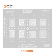 Amaoe U-IP1-13 U-APU1-10 BGA Reballing Stencil For Iphone 17 16 15 14 13 12 11 X XS Pro max Plus A6-