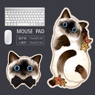 mouse pad gaming mouse pad gaming mouse pad Siamese Cat Abnormal Mouse Pad Cartoon Animal Mouse Pad 