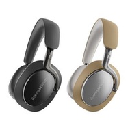 Bowers &amp; Wilkins  PX8 Over-Ear Noise Canceling Headphones 頭戴式降噪耳機