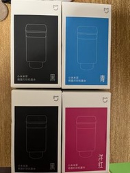 小米米家 噴墨打印機墨水
