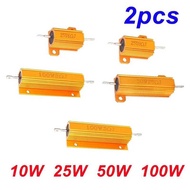 10W 2PCS 25W 50W 100W Aluminum Power 0.1~1K Ohm Metal Case Wire-Wrapped Resistor 0.1ohm 3ohm 50ohm