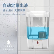 AT-Ψ700MLInfrared Induction Soap Dispenser Automatic Soap Dispenser Large Capacity Induction Soap Dispenser Source Manuf