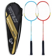 Witess Badminton Racket Iron Alloy Double Racket Set Professional Training Durable Badminton Racket