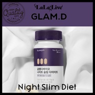 [GLAM.D] Glam.D Night Slim diet L- Theanine (90 capsules for 1 month) + Free gift Diet supplement Losing Weight