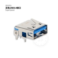 PS5 USB3.0 Port Replacement, SuperSpeed USB3.0 Connector Socket for Game Console