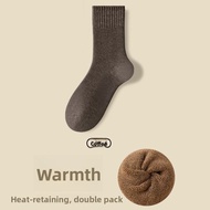 JIFANPAUL | Warm Thick Cotton Socks Mid-Calf