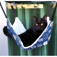 Hammock Cat Hammock Cat Swing