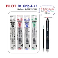 Pilot Dr Grip 4+1 Ink Refill 0.5mm 4colors Bundle BVRF-8EF Acro Ink Ballpen Refill Made in Japan Shipped Directly from Japan Dr. Grip Multifunction Pen Refill