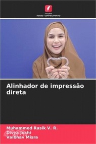 1082.Alinhador de impressão direta