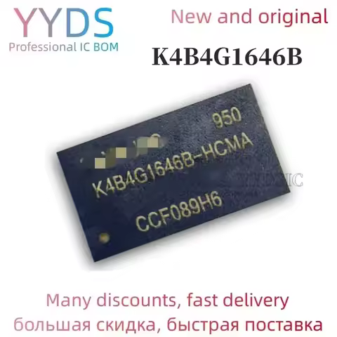 100% new original K4B4G1646B-HCMA BGA 4G Memory chip K4B4G1646B HCMA