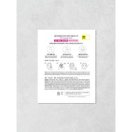 Celderma Daily Celderma Daily Milk Hydrogel Mask 22 g