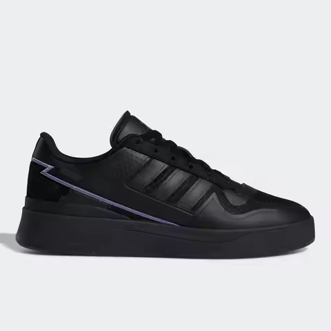 Adidas Originals FORUM TECH BOOST Unisex Sneakers Q46358
