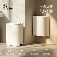Trash Can Toilet Narrow Slit Household Wastepaper Basket with Lid Press Slit Wall-Mounted Toilet Bin