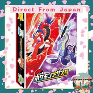 ⭐Direct from Japan⭐
Pokémon Mezastar Mezastar File 5