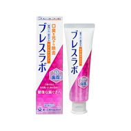 Breath Lab 多種牙周護理溫和薄荷風味