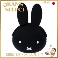 P+G Design Decorative Goods (Fashion Accessories) Black Size: W8.2 x H11.3 x D4.6 PG-34702