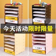Shelf File Office Supplies Wooden Storage Rack Desktop Layer Data Rack Classification 7A4 Paper Book