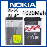 Nokia BL-5C / BL5C High Quality Li-Ion Battery for Nokia Phone,JOC Radio Quran, SUP game,MP3Nokia BL