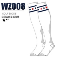 ถุงเท้ากีฬากอล์ฟถุงน่องเด็กสูงเด็กผู้หญิงวัยรุ่นกีฬาทุกชุด Mizuno 30Cm