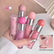 New Shaqinuo spotlight blush liquid liquid blush