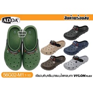ADDA 56G02 Big Toe Shoes For Men Light Model