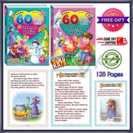 Koleksi 60 Cerita Untuk Permata Hatiku | Buku Cerita kanak kanak | Story Book For Kids | Children Story | Book | Books