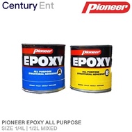 Pioneer Epoxy All-purpose Adhesive 1/4L (500grams mixed)