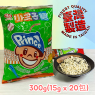 台灣味王小王子麵(15g x 20小包入) 海苔味 300g-新舊版本隨機發送(EXP:Y/M/D-2026/11/10)