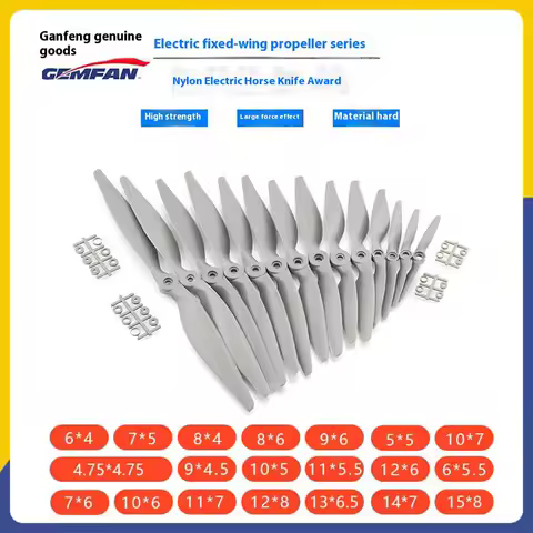 2pcs/Lots Gemfan Horse Blade Propeller 6x4 7x5 8x4 8x6 9x6 12x6 Fiberglass Nylon High-Strength Rc Mo