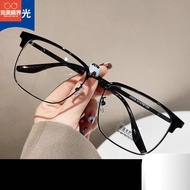 Big Face Glasses Frame Big Frame Glasses Glasses Frame 160mm Big Face Glasses Men's Anti-Blue Light 